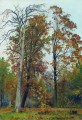 1894 年秋の古典的な風景 イワン・イワノビッチ